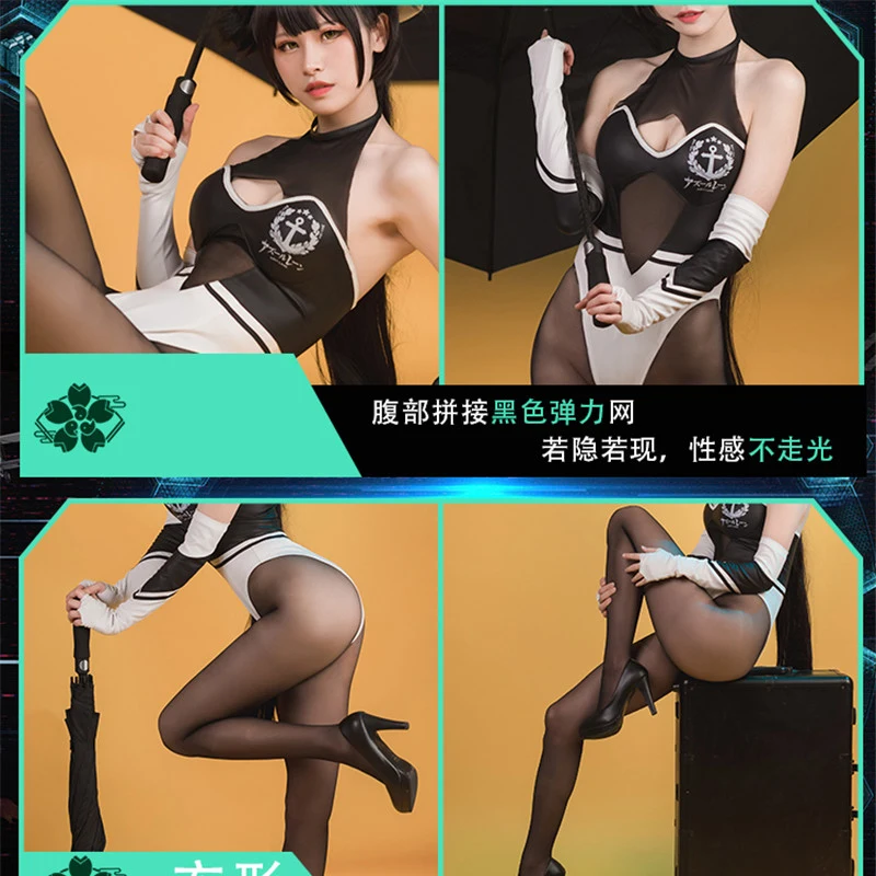 Azur Лейн IJN Takao Косплей Костюм мобильные игры гонки Сексуальная мотоциклетная одежда синтетический парик волос для женщин Девушка Одежда для вечеринок