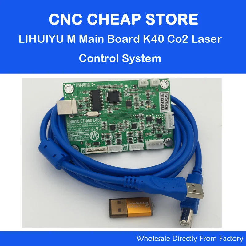

LIHUIYU Nano Main Board M2 DIY Co2 Laser Stamp Engraving Cutting K40 Control System Coreldraw output + Dongle B + 2.5M USB Cable