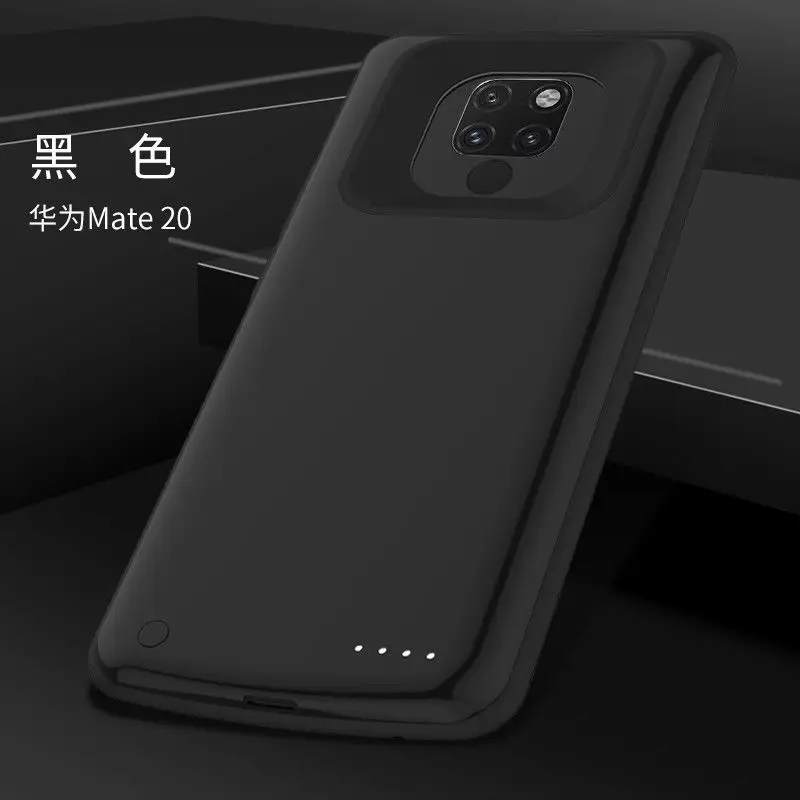 5000mAh for mate 20 Новинка! Чехол для аккумулятора на заказ для HUAWEI MATE 20 Pro 20X7,2 дюймов внешний аккумулятор зарядное устройство для телефона - Цвет: 5000mAh for mate 20