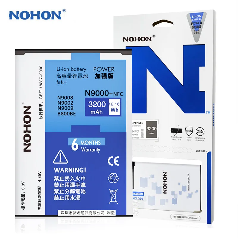 Оригинальный nohon Батарея b800be для Samsung Galaxy Note 3 Note3 N9000 N900 N9005 N9002 N9006 с NFC Замена Bateria 3200