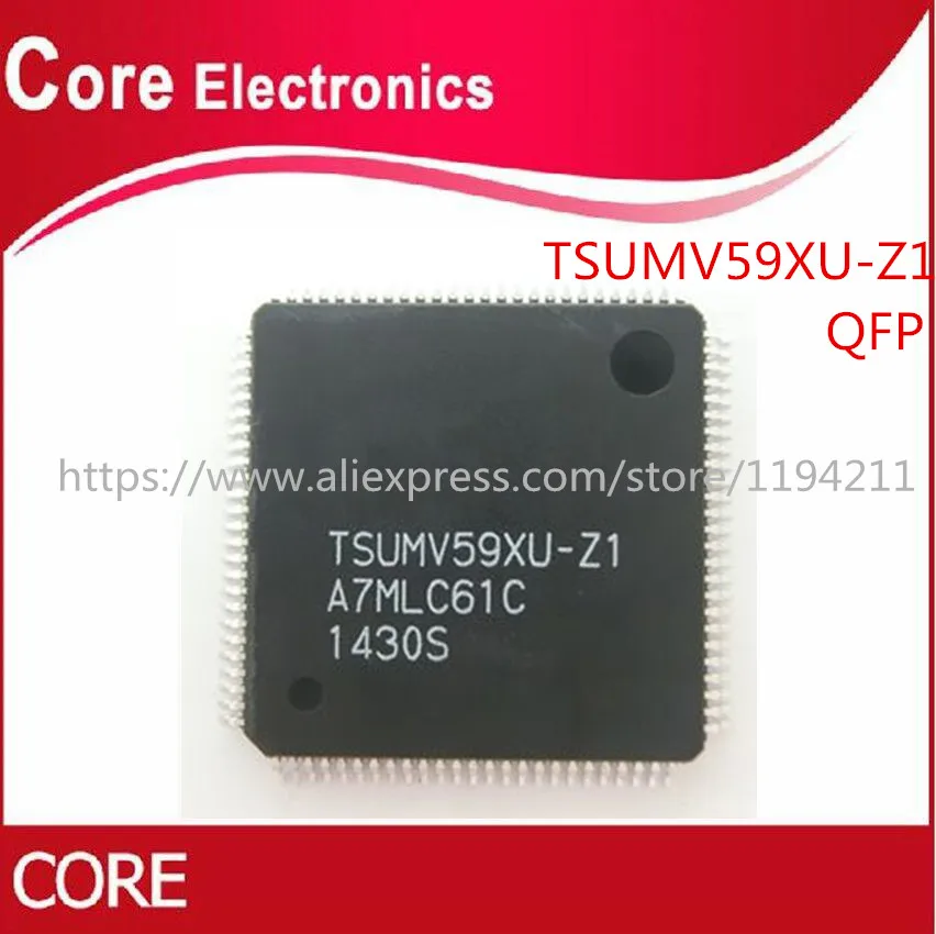 50 шт./лот TSUMV59XU Z1 TSUMV59 QFP IC|Интегральные схемы| |