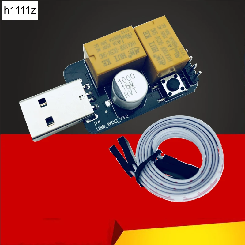 Часы H1111Z для собак горячая Распродажа USB модуль сторожевой карты таймер запуск