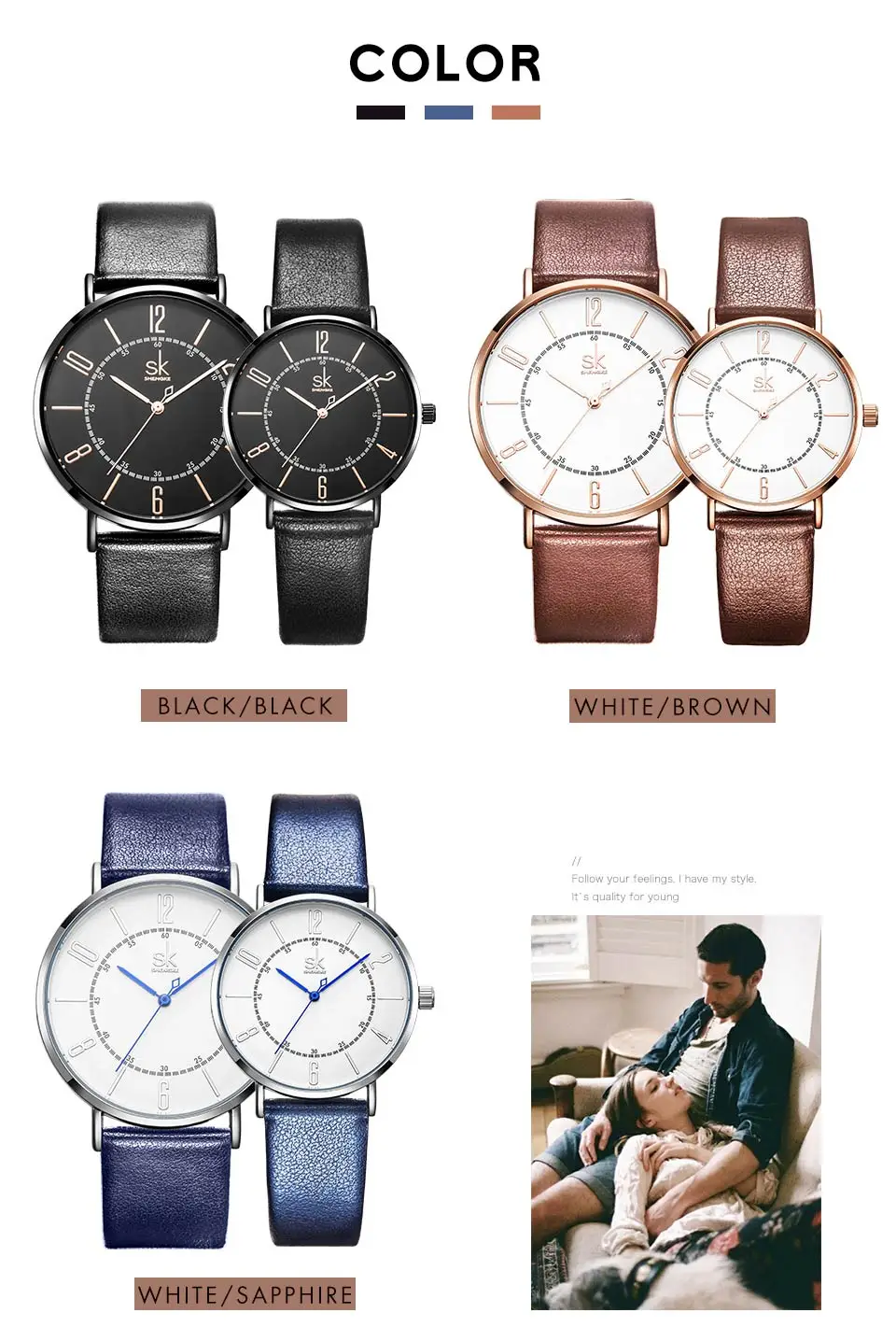 Shengke модные парные часы кварцевые женские наручные часы набор Reloj Montre простой кожаный ремешок Валентина Любовь Подарки на день рождения