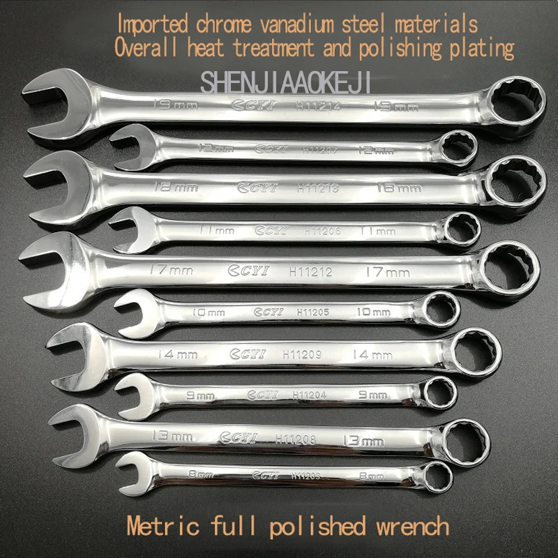 120 шт./компл. инструмент для технического обслуживания автомобиля метрическая