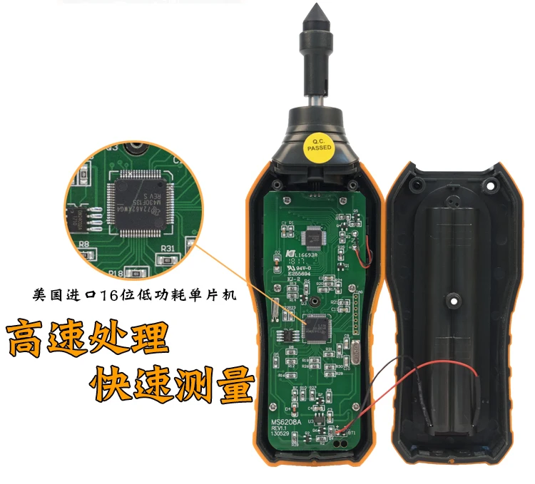 Официальный PEAKMETER PM6208A высококачественный контактный цифровой тахометр измеритель высокой производительности 50-19999 ОБ/мин Макс