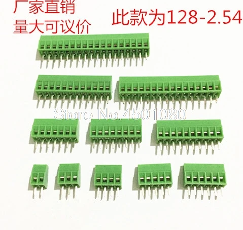 2 54 мм PCB Клеммная колодка 0 1 &quotPCB 5P 6P 7P 8P 9P 10P 12P 14P 16P 150V6A 130V8A IEC CE Rohs