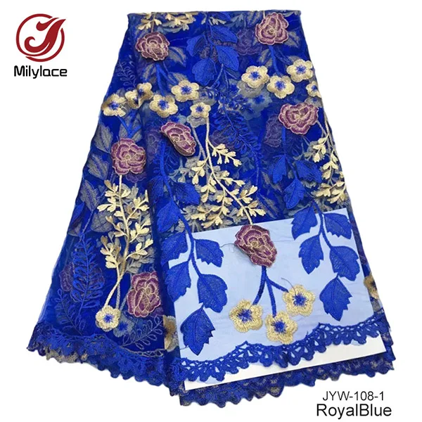 Milylace French Lace Fabric Belgium Embroidery Beauty Flora African Cord For Women Dress JYW-108 | Дом и сад