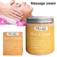 250g massage cream hot anti cellulite slimming weight loss firming body massager cream sn hot