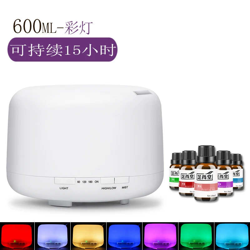 600ml Air Humidifier for Home Ultrasonic Timing Aroma Essential Oil Diffuser Mist Maker 7 Colors LED Light Night | Бытовая техника