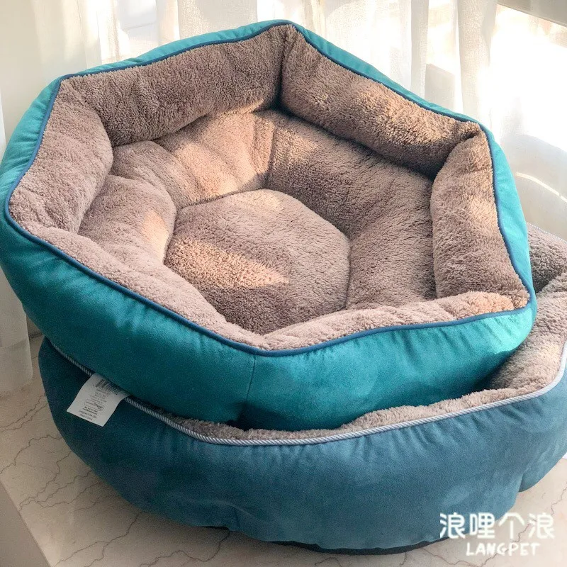 Кровать для кошек и больших собак кровать средних гнездо мягкая замшевая