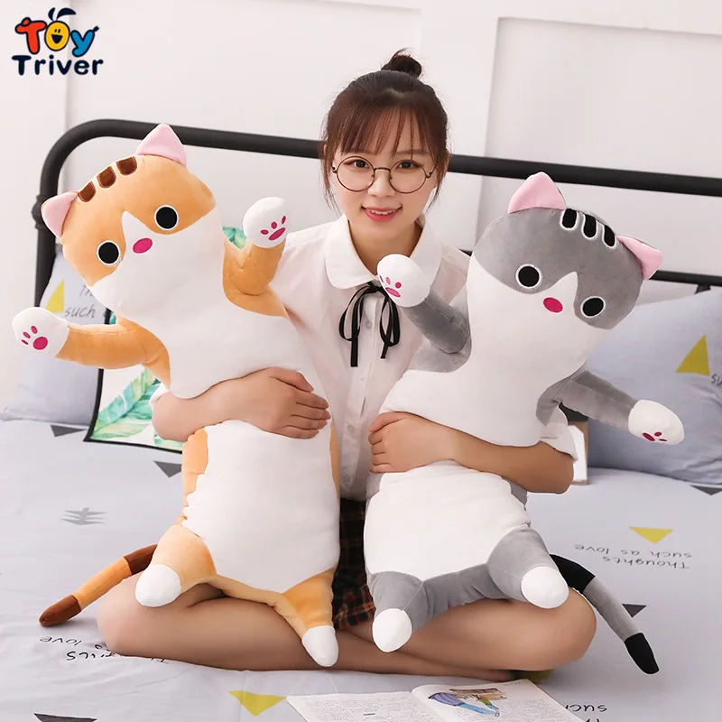 Плюшевая игрушечная кошка кошечка обезболивающая кукла в виде животного длинная