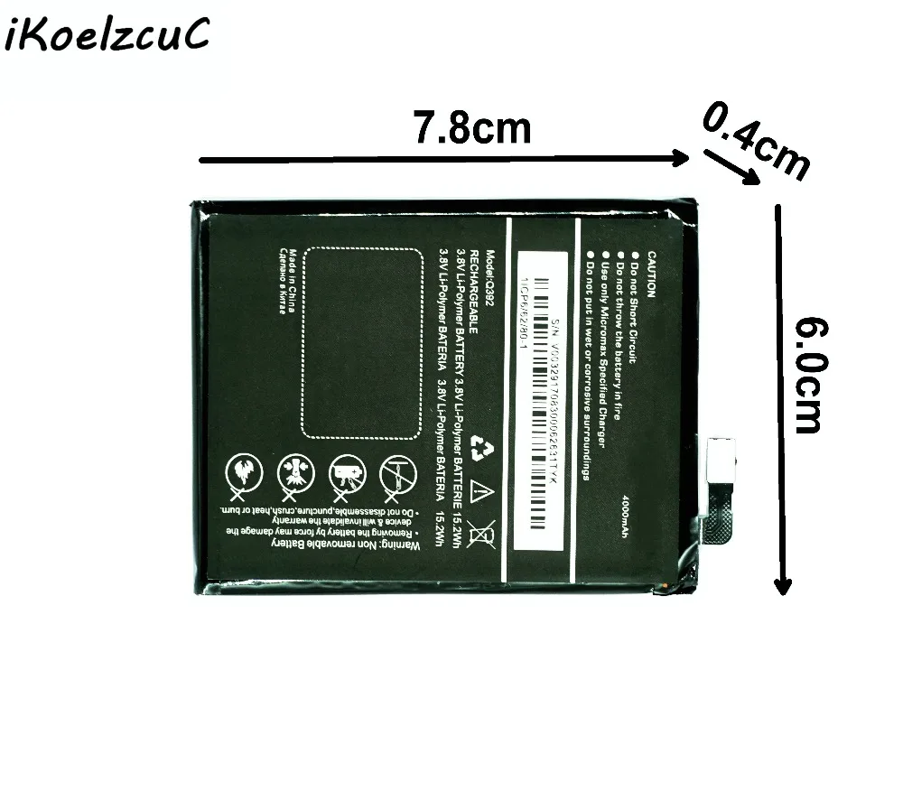 IKoelzcuC 1 шт. аккумулятор для телефона + подарочный цветной держатель с кольцом micromax