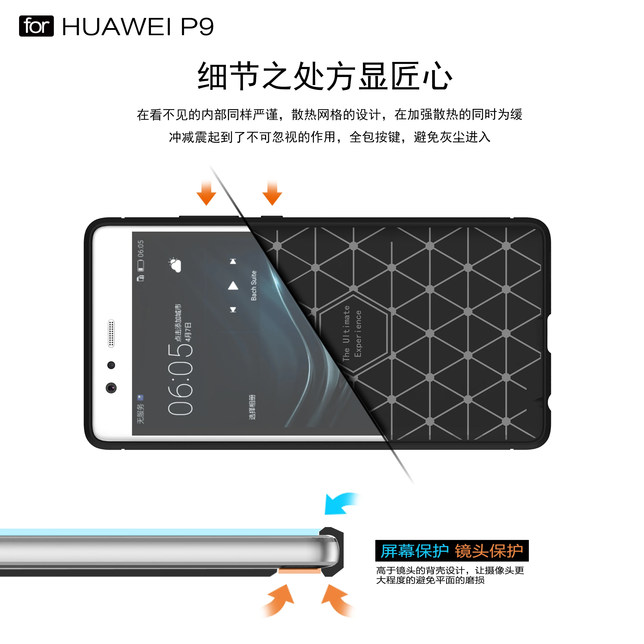 Чехол для Huawei EVA-L19 2016 чехол EVA-L09 p9 Capa EVA L19 L09 P9 силиконовый 5 2&quot | Мобильные телефоны