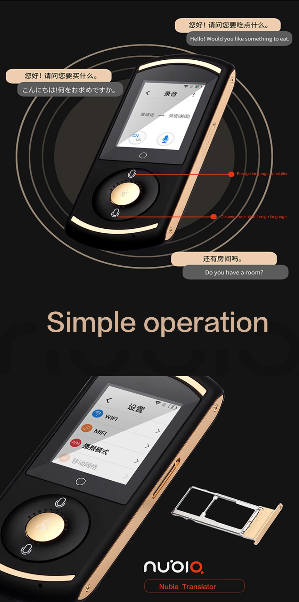Nubia WD200 zte портативный умный голосовой переводчик беспроводной hotpot для обучения путешествия бизнес-встречи переводчик языка