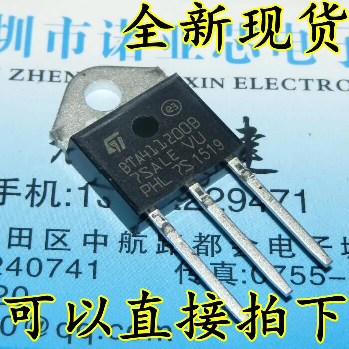 

5 шт. в партии BTA41-1200B BTA41200B 41A 1200V