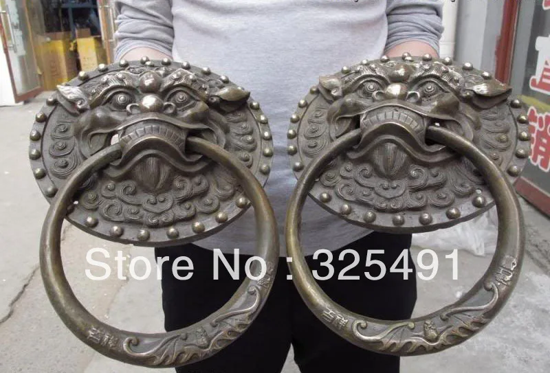 Тибет народная Медь Бронзовый богатство Lucky Foo Dog голова льва дверная ручка