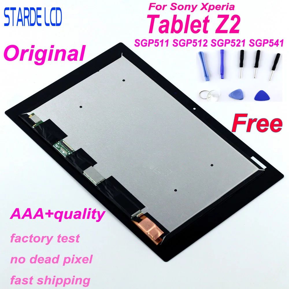 Оригинальный ЖК дисплей для Sony Xperia Tablet Z2 SGP511 SGP512 SGP521 SGP541 VVX10F034N00 с сенсорным