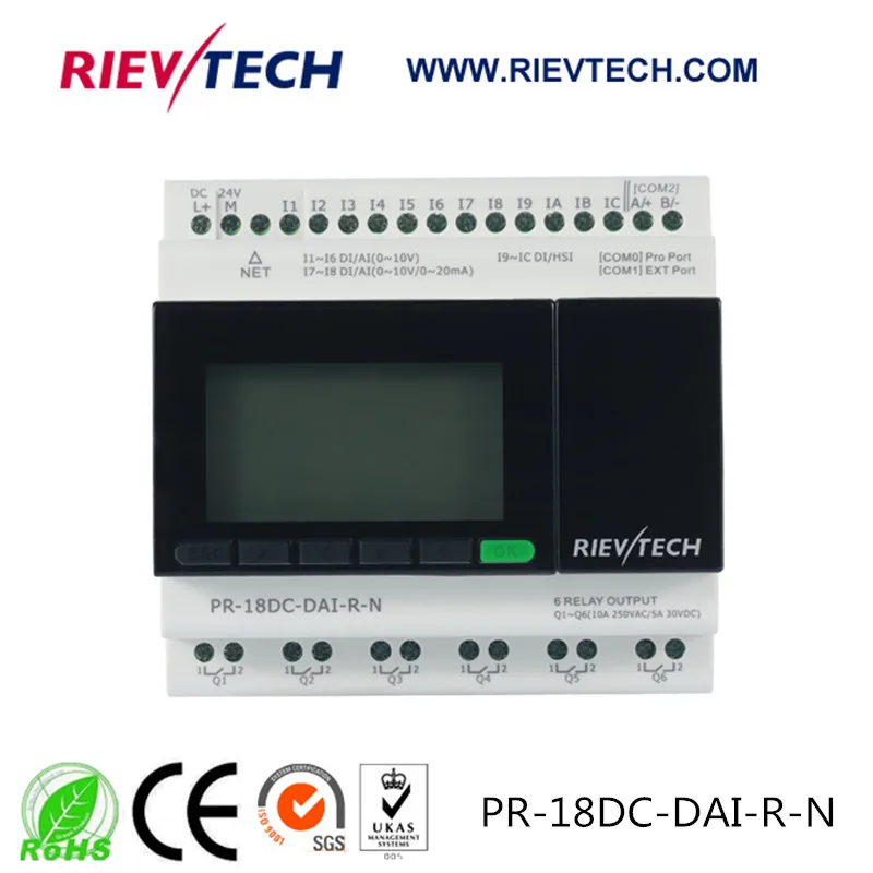 MQTT Ethernet PLC, контроллер IoT, контроллер IIoT, идеальное решение для пульта дистанционного управления PR-18DC-DAI-R-N