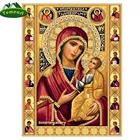 5D картина Стразы, алмазная вышивка, религия, сделай сам, алмазная живопись, узор, мозаика, иконы, бусины, Набор для вышивки, украшение