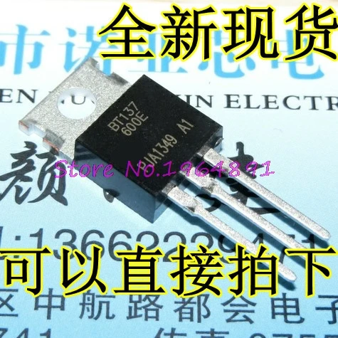 10 шт./лот BT137-600E BT137-600 BT137-220 8A 600V