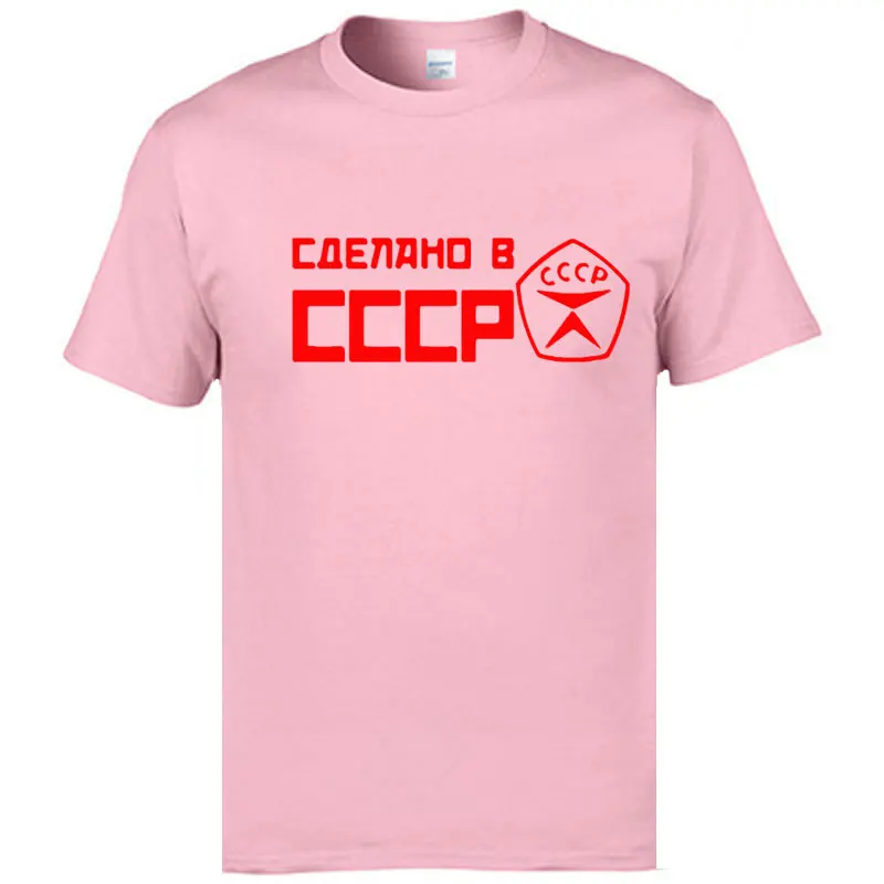 3 Хит лета, CCCP, русские футболки для мужчин, СССР, СССР, человек, короткий рукав, футболка, Россия, мужские футболки, хлопок, круглый вырез, топы, футболка - Цвет: 3