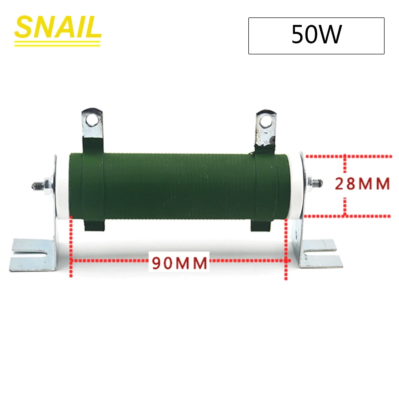 50W 20 w 25 w 30 w 40 w 50 w фарфоровой трубки резистор для инвертор, Тормозной резистор, высокая мощность пульсации нагрузочный рез - Объем: 50W