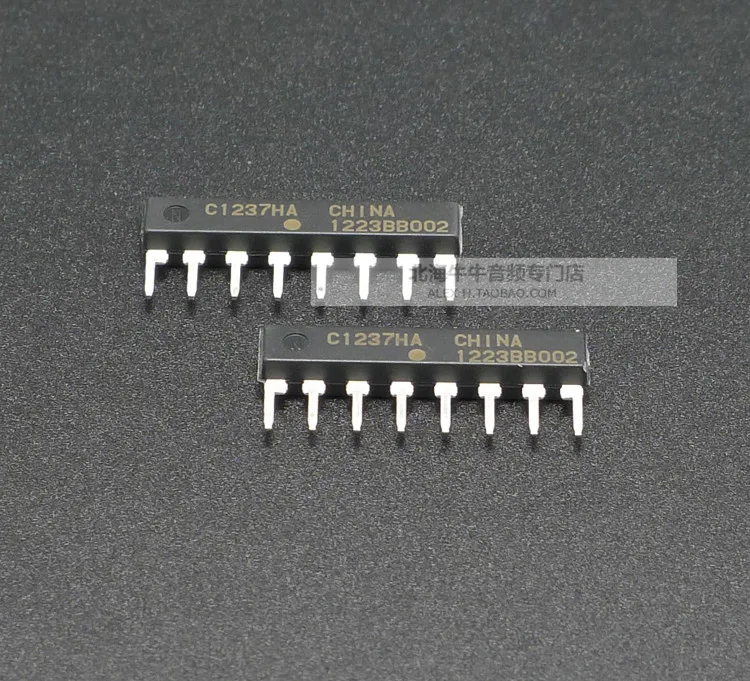 20шт Новый оригинальный C1237 UPC1237 защита динамика интегрированная IC Выходная