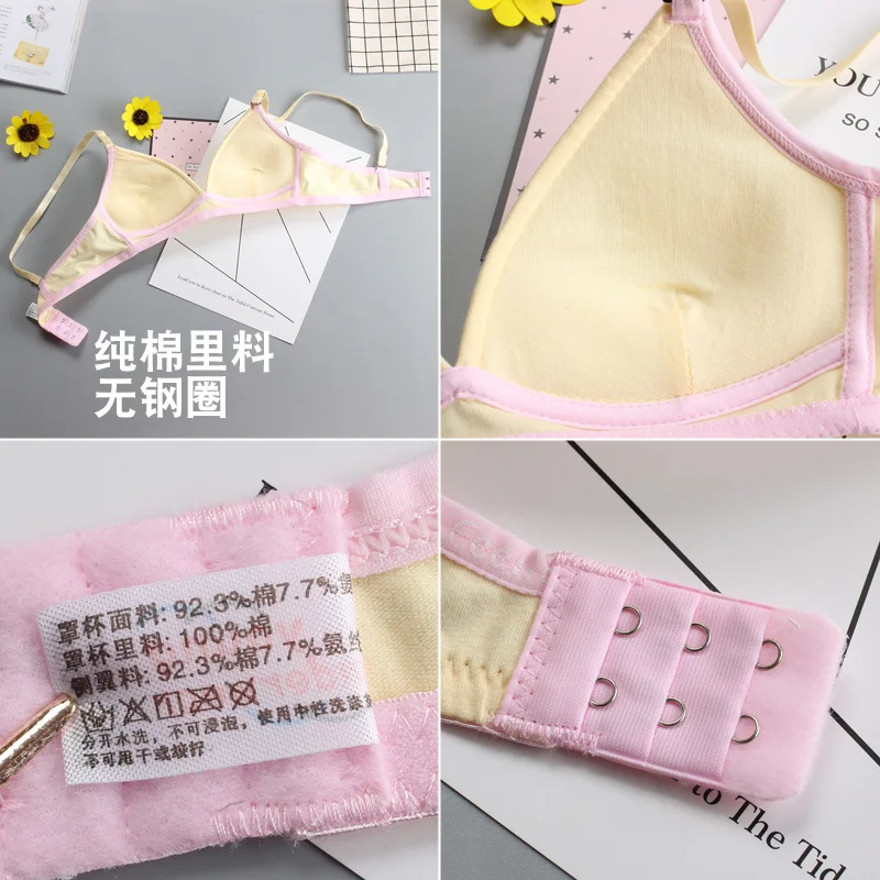 Нижнее белье для девочек-подростков тонкое нижнее девочек старших классов