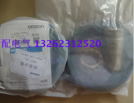 

FREE SHIPPING 100% NEW E2EM-X30MX2-M1 sensor