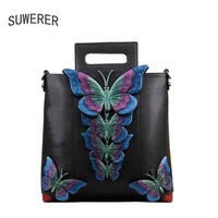 2020 new women bag superior cowhide women genuine leather bags luxury handbags fashion butterfly designer women leather bag