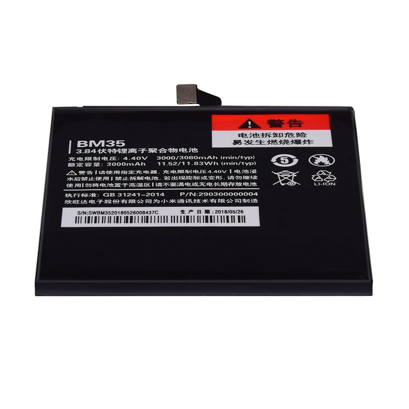 BM32 BM33 BM35 BM38 для Xiaomi 4 4i 4C 4S Замена литий ионная батарея + Бесплатные инструменты