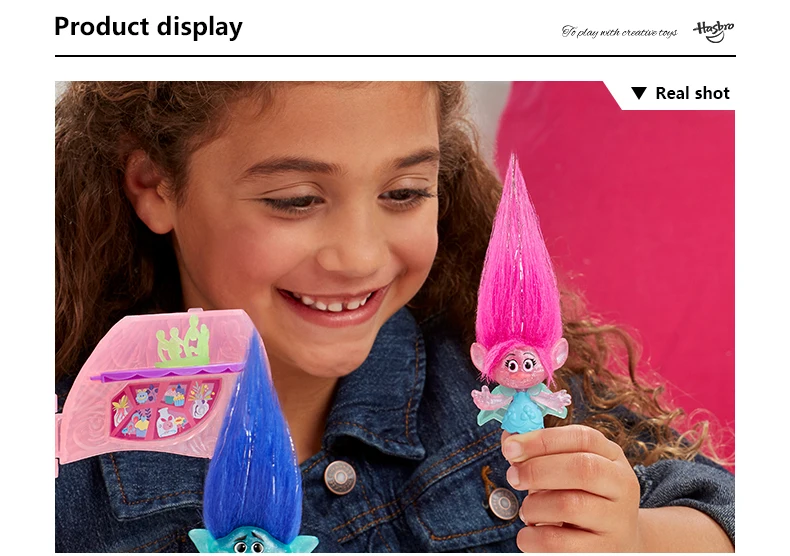 Hasbro DreamWorks тролли Poppy's Coronation Pod фигурка аниме мини Коллекция фигурка игрушка модель подарок