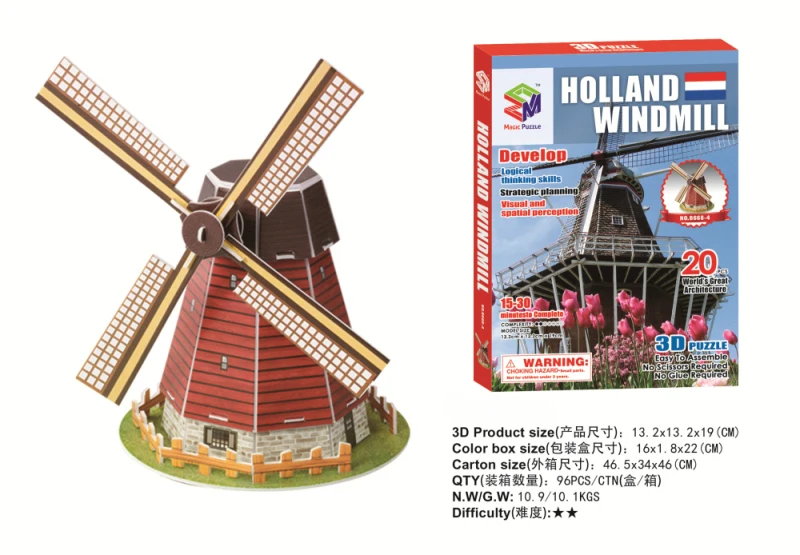 Лидер продаж головоломки Holland вертушка модель 3D Головоломка Развивающие игрушки