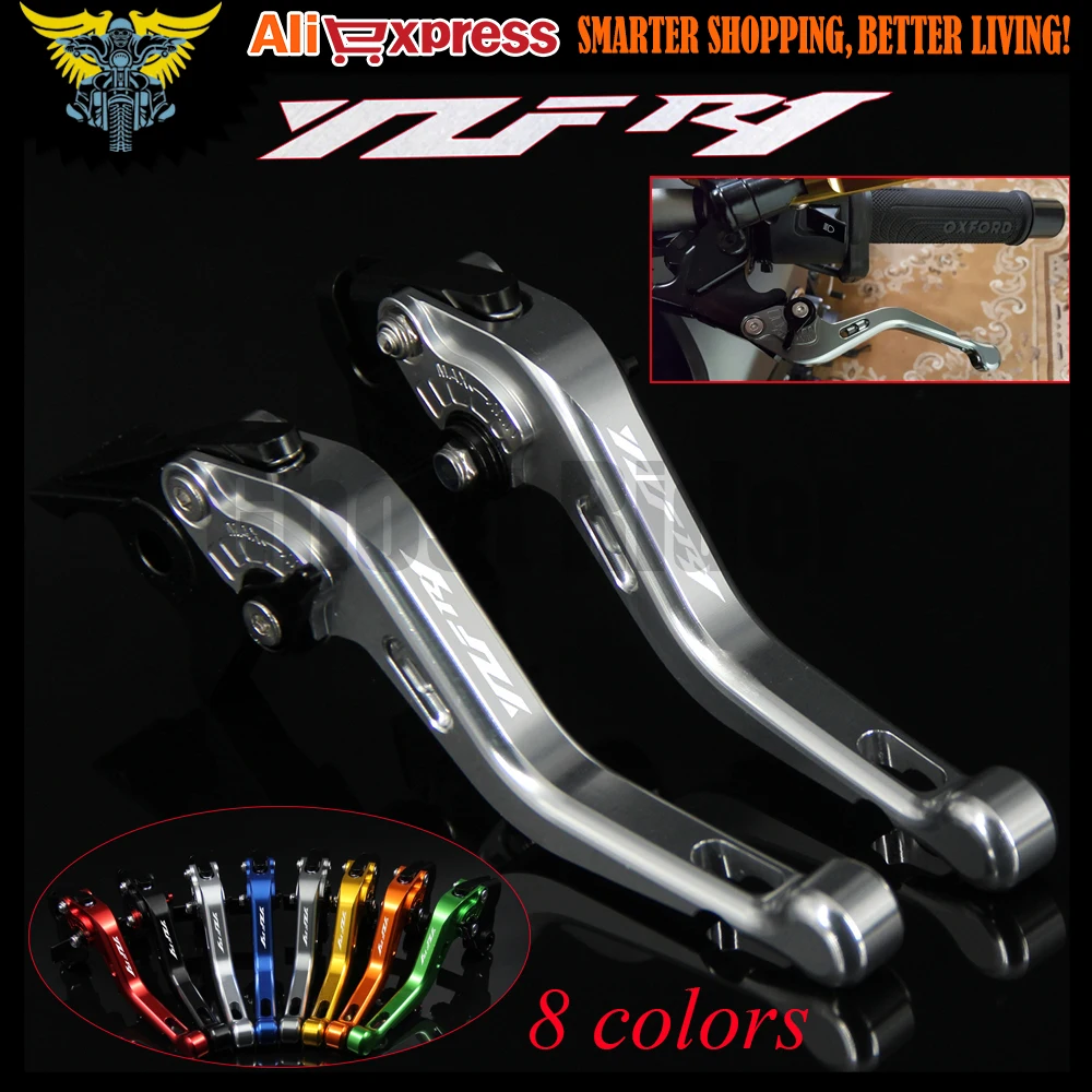 Лазерный Логотип (YZF R1) ленты CNC Алюминиевый Регулируемый 2 пальца короткие