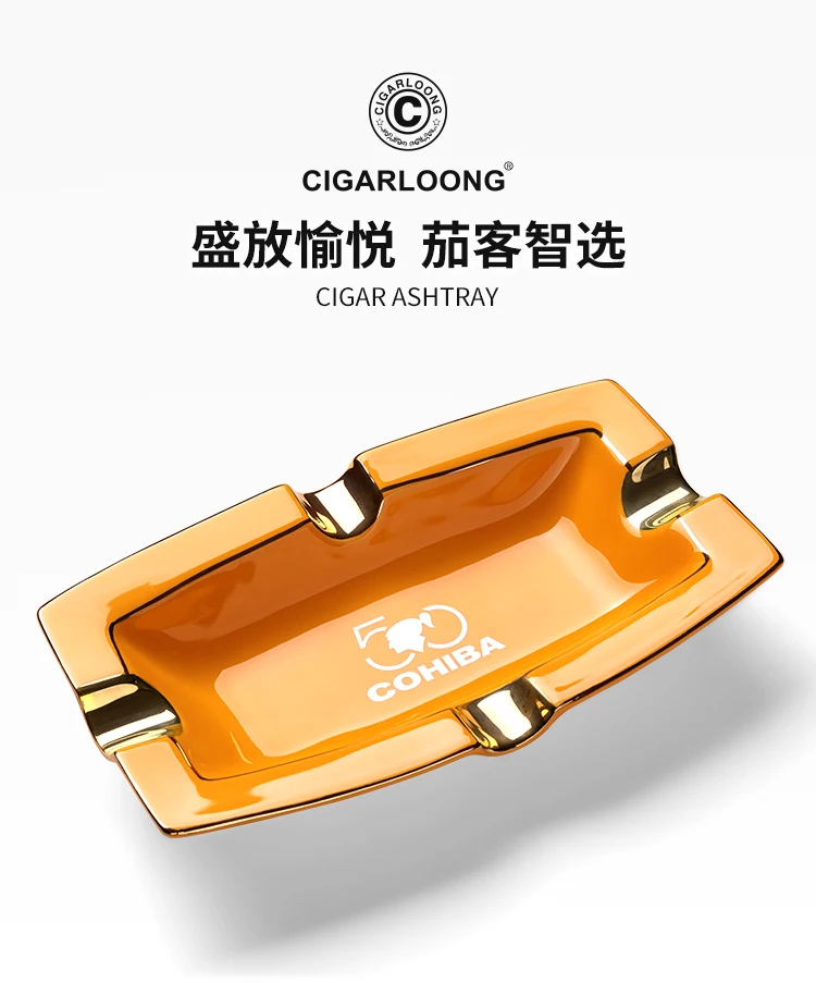 COHIBA сигарные гаджеты керамическая сигарная Пепельница 4 сигары держатель квадратный пепельница 2 цвета желтый табак сигарета пепельница Подарочная коробка 093