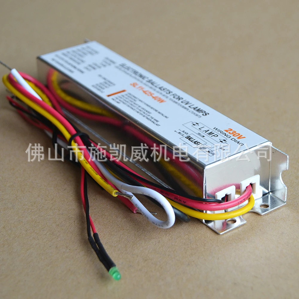 SL11 425 40W бактерицидные лампы ЭПРА T5 40 Вт пускорегулирующий аппарат для УФ ламп