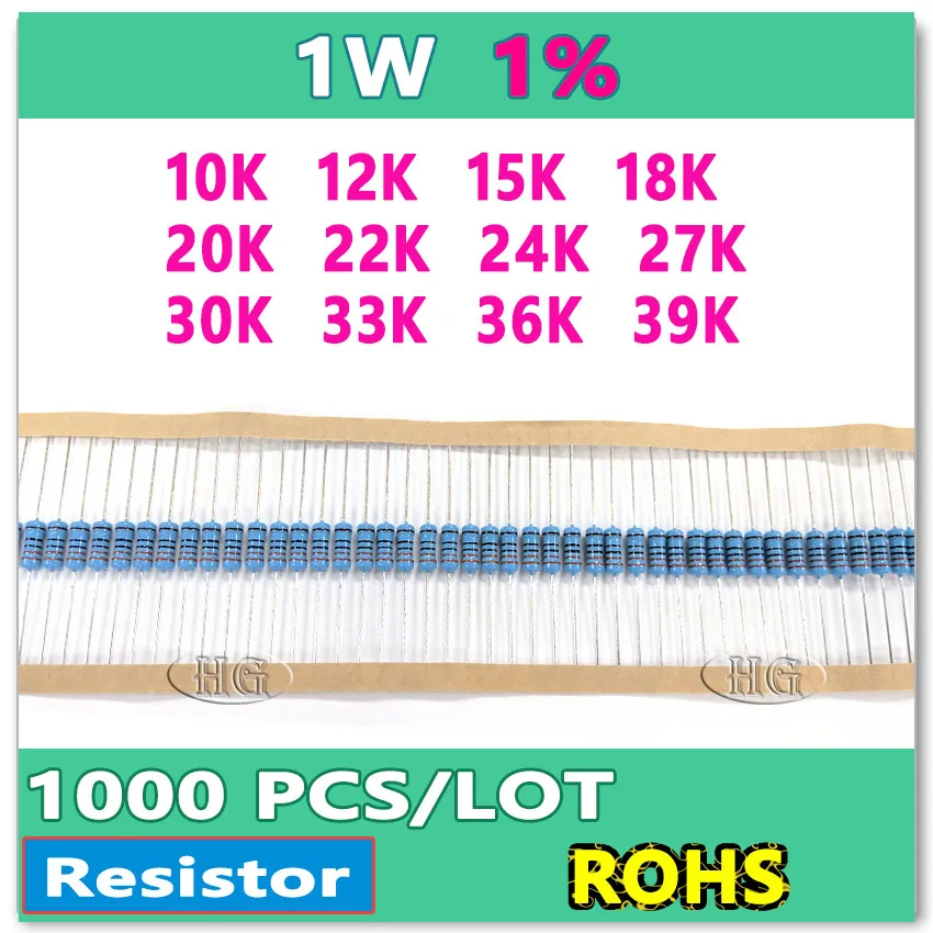 JASNPROSMA 1W 1000 шт./лот 1% 10K 12K 15K 18K 20K 22K 24K 27K 30K 33K 36K 39K металлическая пленка DIP OHM упаковка