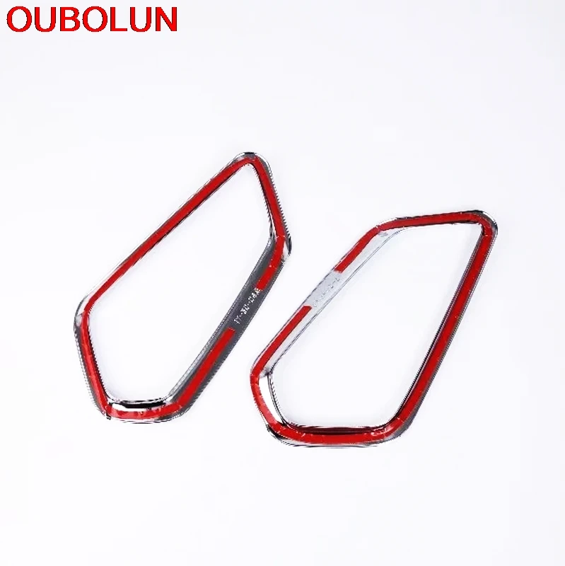 OUBOLUN для Hyundai ix35 2018 ABS хром передняя + лампа заднего противотуманного фонаря