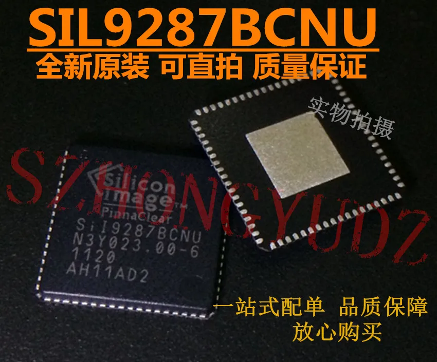 SIL9287BCNU SiI9287BCNU HDMI | Электроника