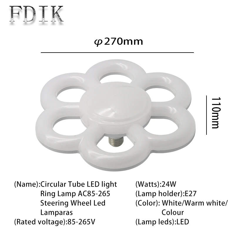 E27 сливовый круглый трубчатый свет 36 Вт Ringsteel Wheel Led Lamparas AC85 265 супер яркая лампа для