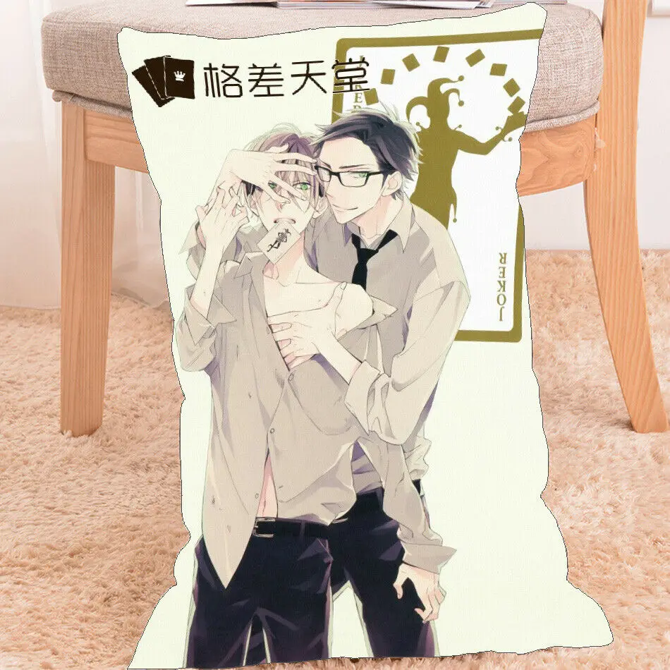 Аниме наволочка чехол каста небеса KARINO KOUHEI AZUSA YUUYA Yaoi 60x40cm|Наволочка| |