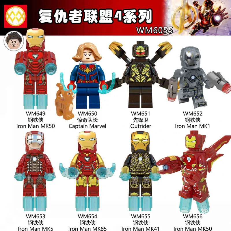 Новое поступление Железный человек Legoings Мстители 4 шт. капитан Марвел Тор Халк