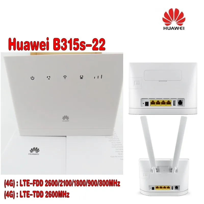 Беспроводной маршрутизатор HUAWEI 4G LTE 150 Мбит/с FDD TDD CPE разблокированный + Бесплатный