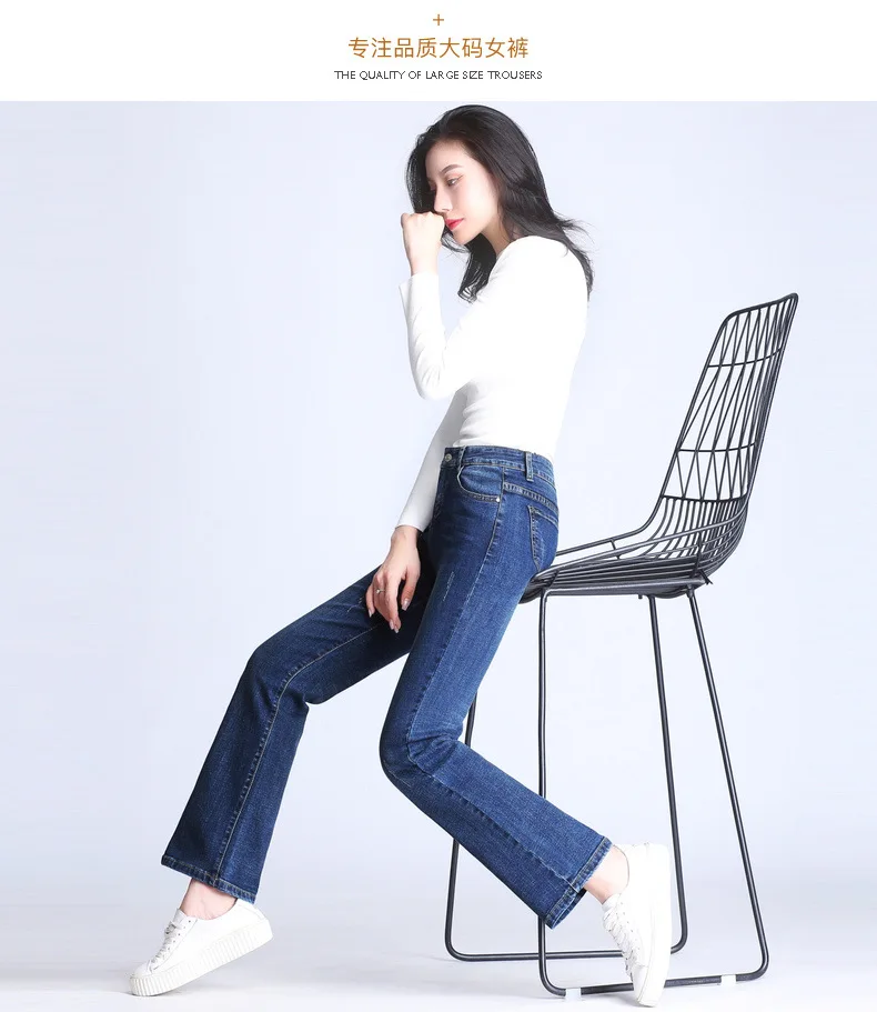 

WYWAN Blue Button Up Flare Hem Jeans Woman Long Denim Trousers Vintage Pants Capris 2019 Fall Mid Waist Stretch Women Jeans new