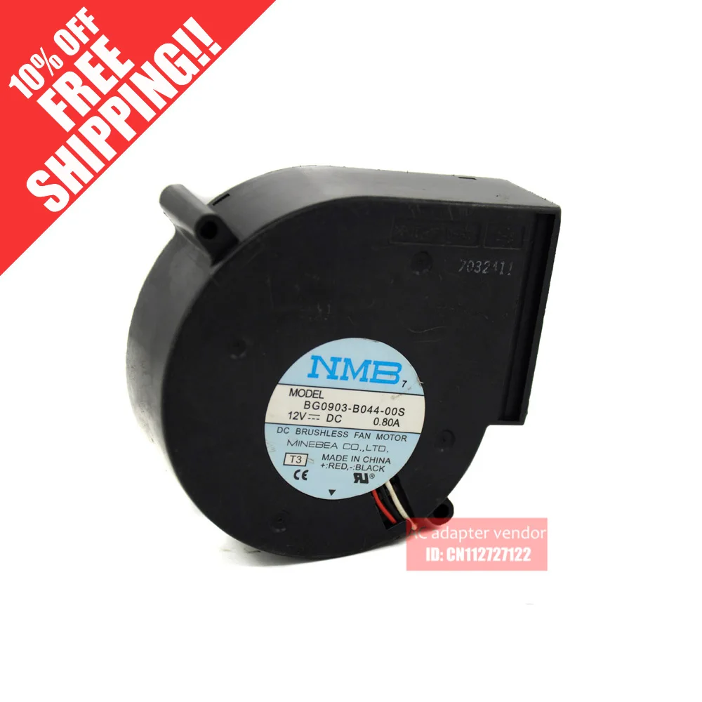 NMB BG0903-B044-00S 12V 0.8A 9 см 9733, третий линейный ветер турбинного вентилятора