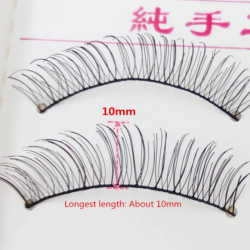 10 пар/компл. Накладные ресницы ручной работы из перекрещивающихся волокон