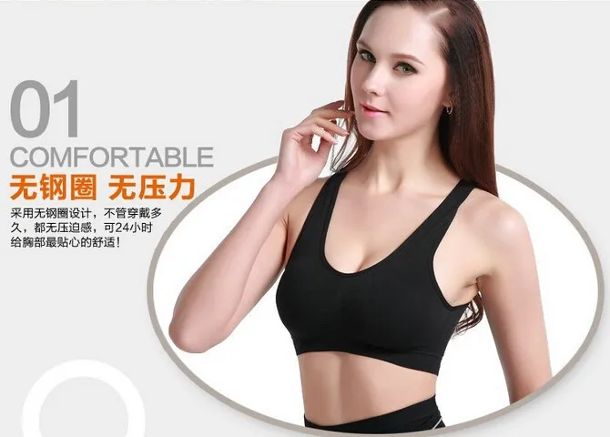 

Hot sale 2017 ahh body shapers seamless women bra push up breast round shaper genie bra free shipping