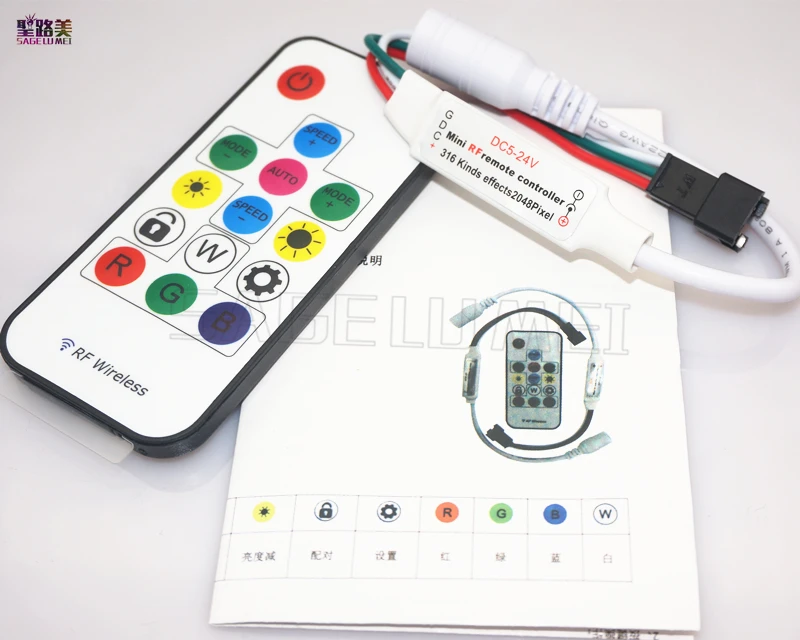 DC5V ws2812b ws2813 DC12V 2811 Цифровой RGB полосы ленты светодиодный контроллер 14Key РЧ