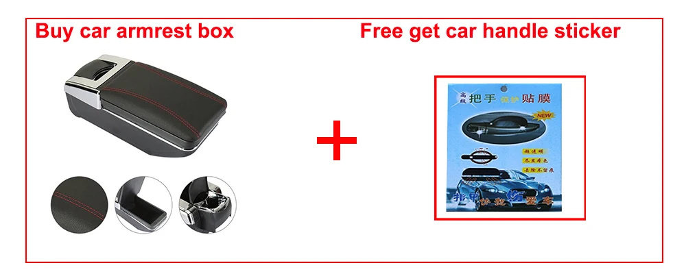 Для Honda Fit Jazz 2008-2013 автомобильный подлокотник, автомобильный Стайлинг, центральный магазин, содержимое коробки, подстаканник, внутренние автомобильные аксессуары, 1 шт
