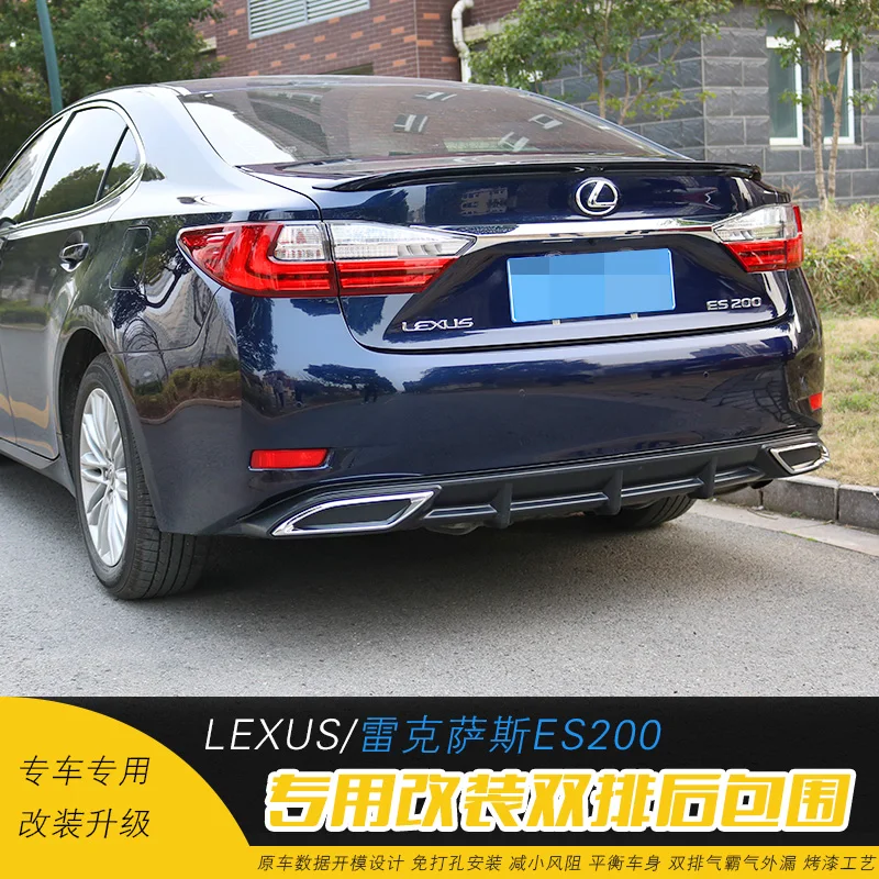 Для lexus ES 2013 2017 диффузор ABS краска для автомобиля задний бампер спойлер Авто